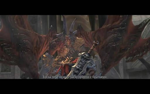 Darksiders: Wrath of War - Обзор игры Darksiders